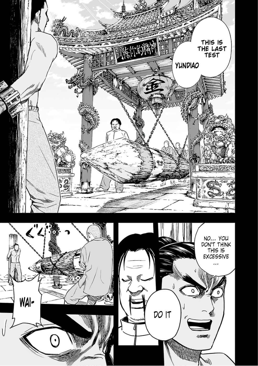 Tsuyoshi - Daremo Katenai, Aitsu ni wa Chapter 15 - Page 17