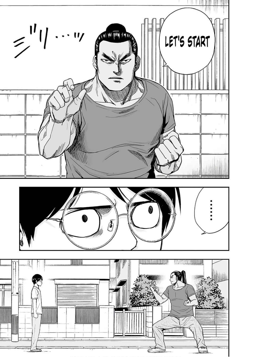 Tsuyoshi - Daremo Katenai, Aitsu ni wa Chapter 15 - Page 7