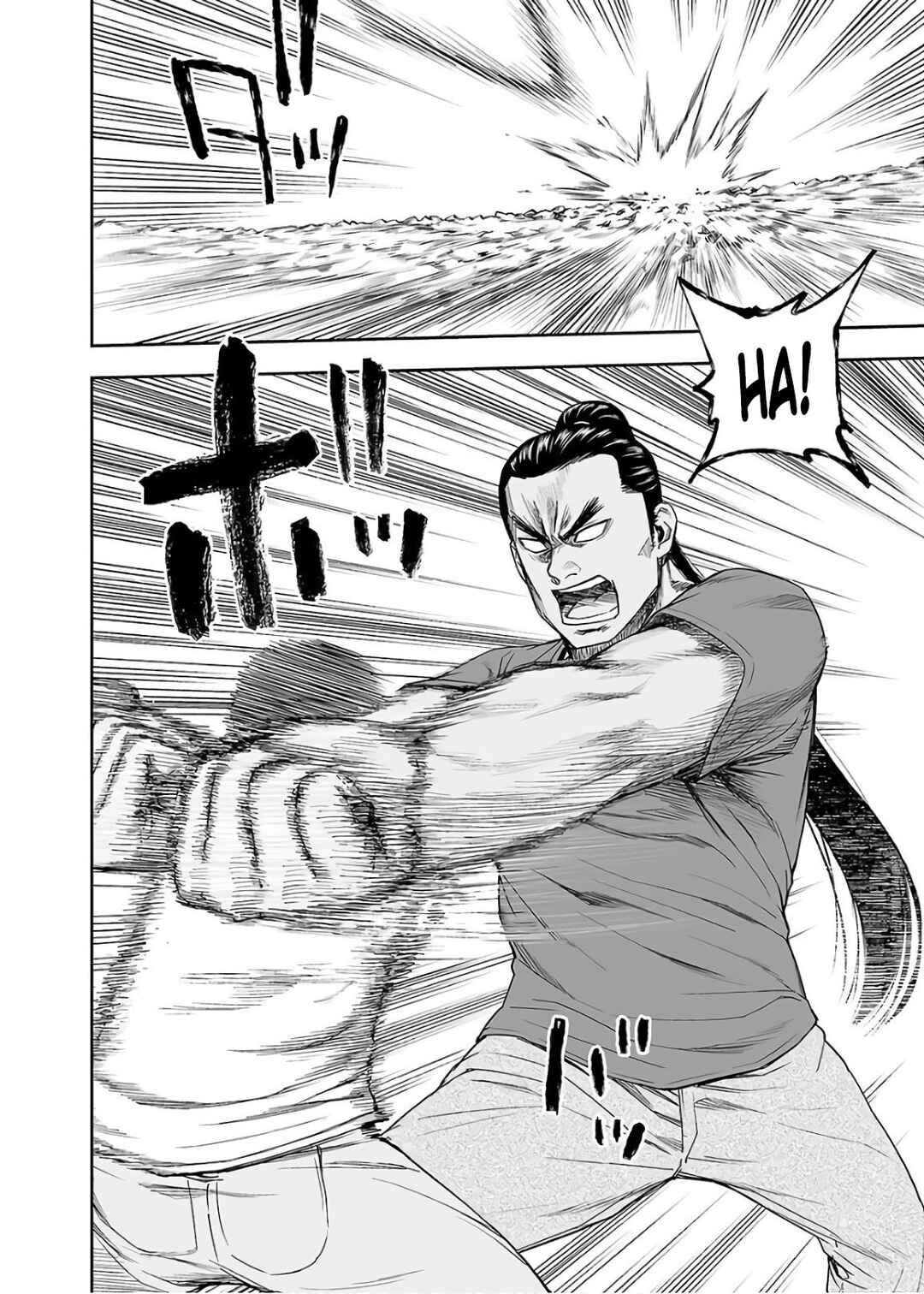 Tsuyoshi - Daremo Katenai, Aitsu ni wa Chapter 15 - Page 8