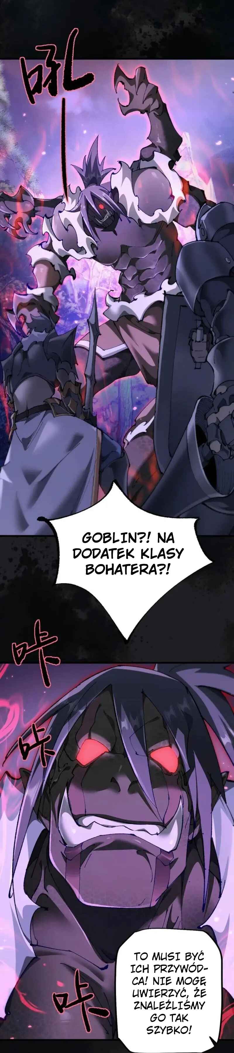 Goblin's Ascent: From Loser to Winner Chapter 17 - Page 22