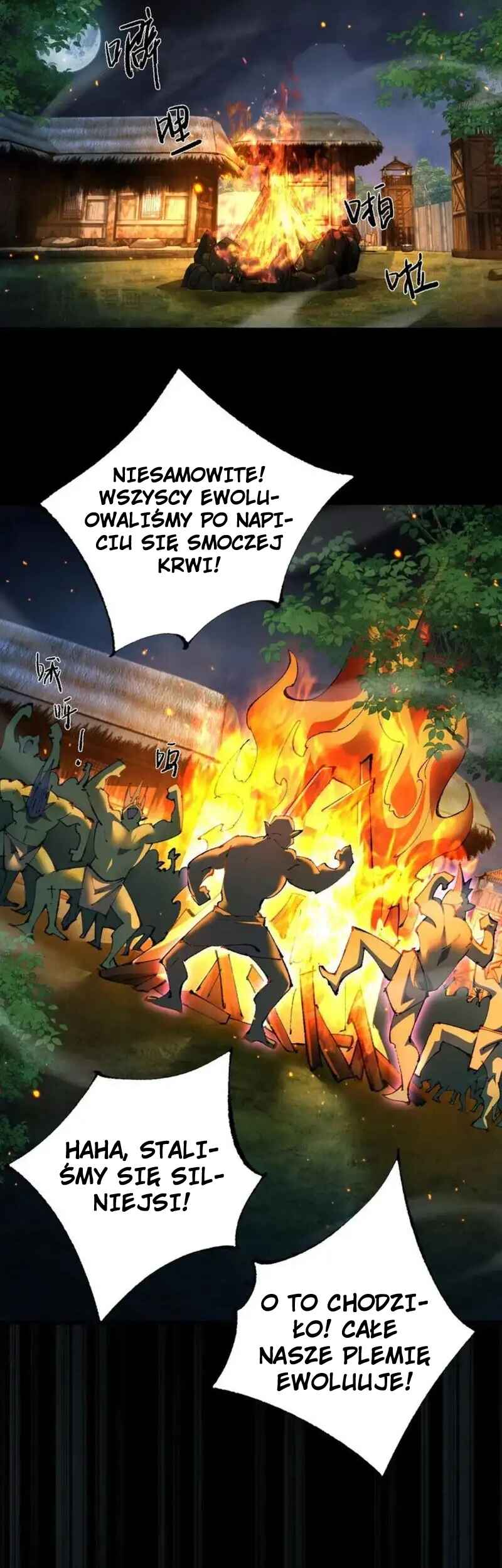 Goblin's Ascent: From Loser to Winner Chapter 17 - Page 5