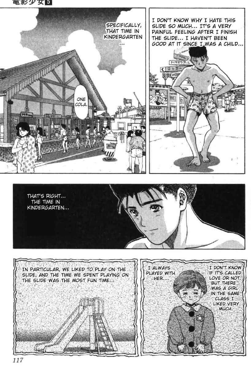 Video Girl Ai Chapter 42 - Page 11
