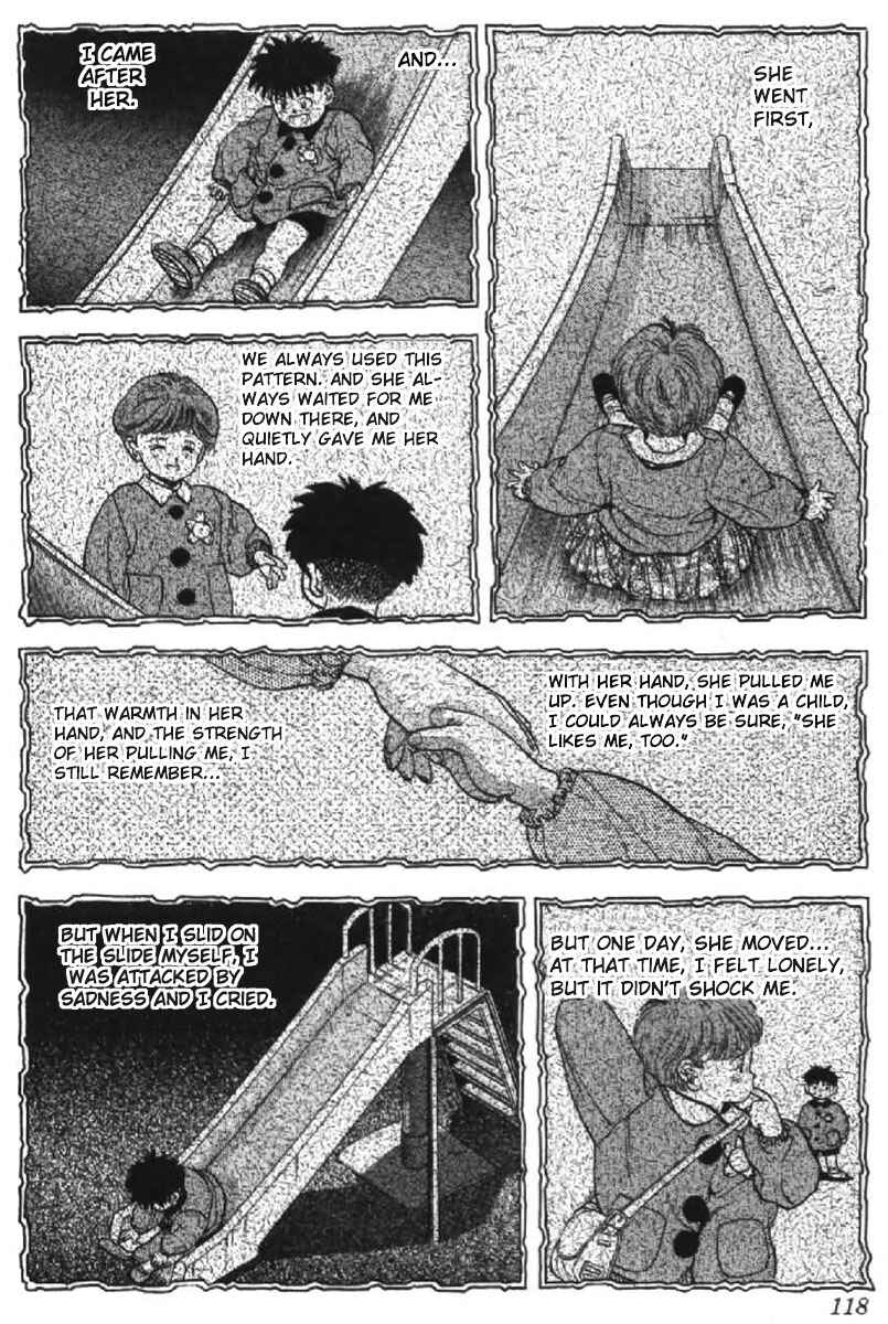 Video Girl Ai Chapter 42 - Page 12