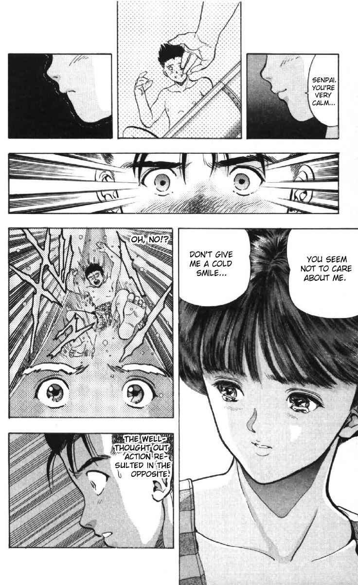 Video Girl Ai Chapter 42 - Page 18
