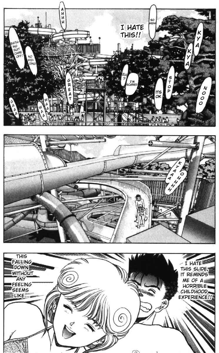 Video Girl Ai Chapter 42 - Page 2