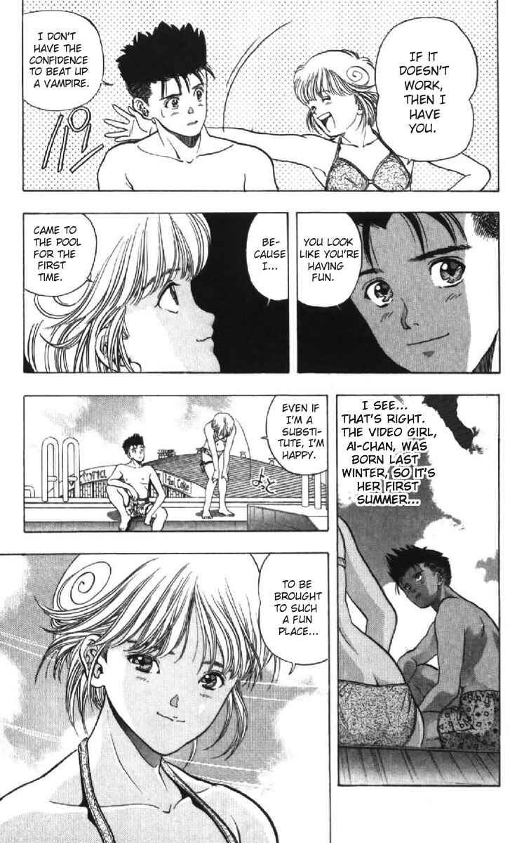 Video Girl Ai Chapter 42 - Page 7