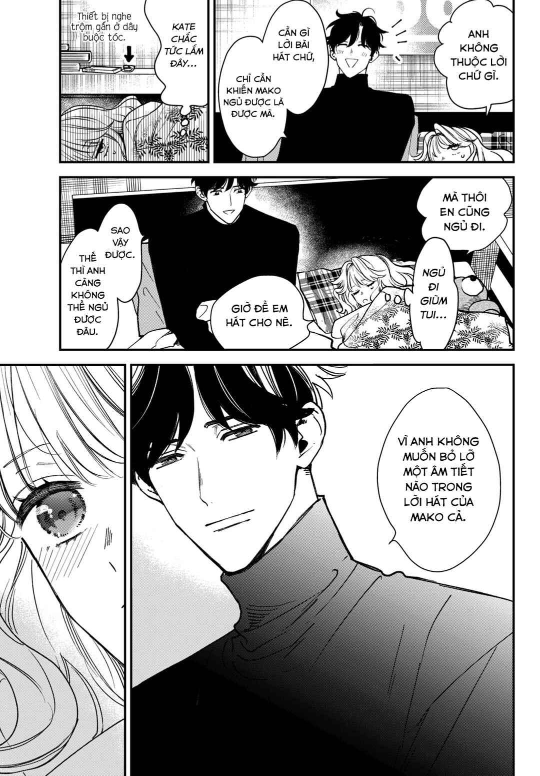 Killing Line Chapter 7 - Page 17