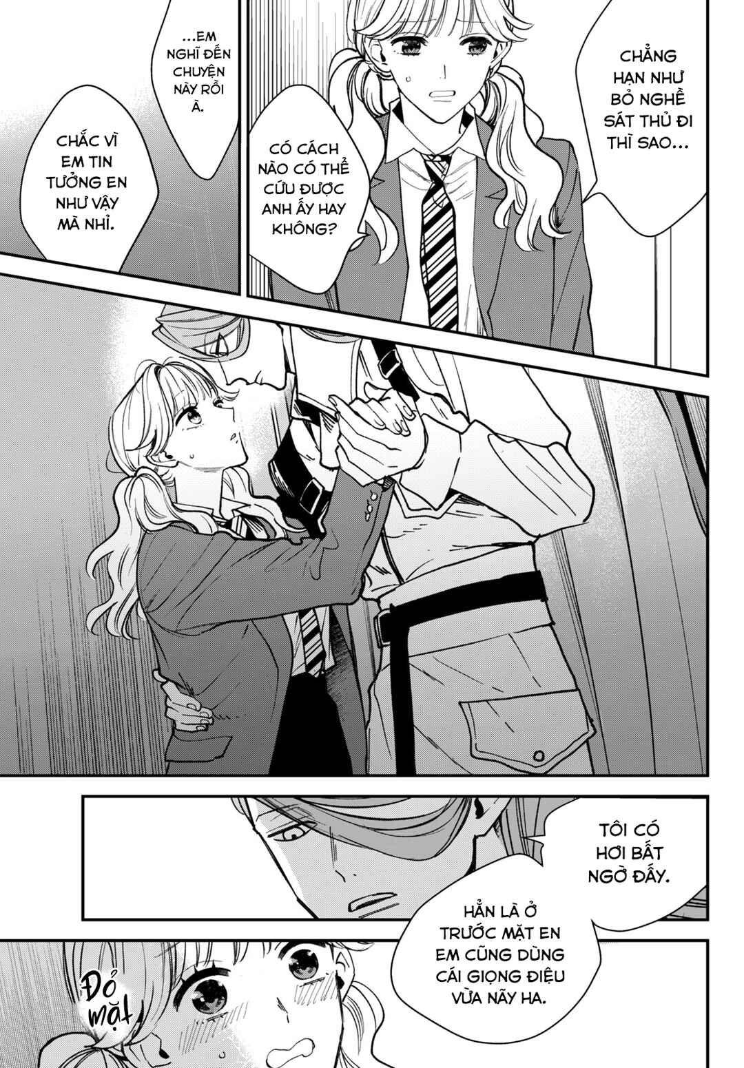 Killing Line Chapter 7 - Page 21