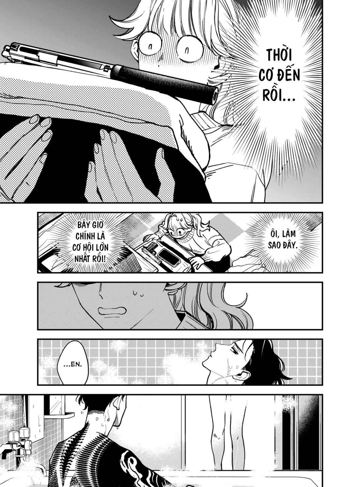 Killing Line Chapter 7 - Page 27