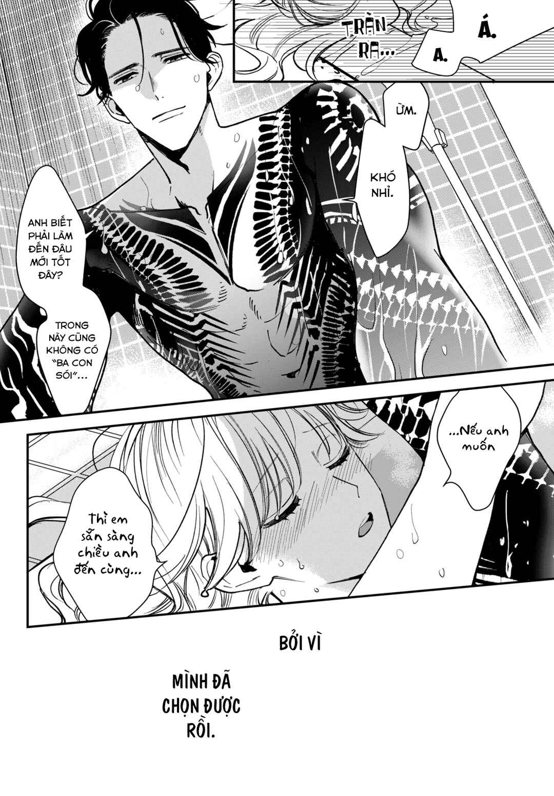 Killing Line Chapter 7 - Page 30