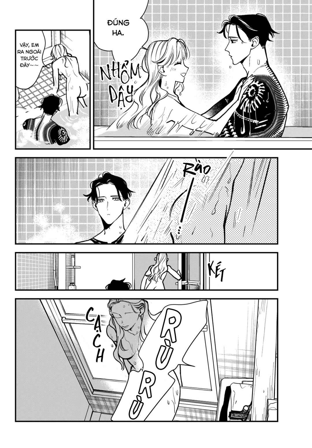 Killing Line Chapter 7 - Page 32