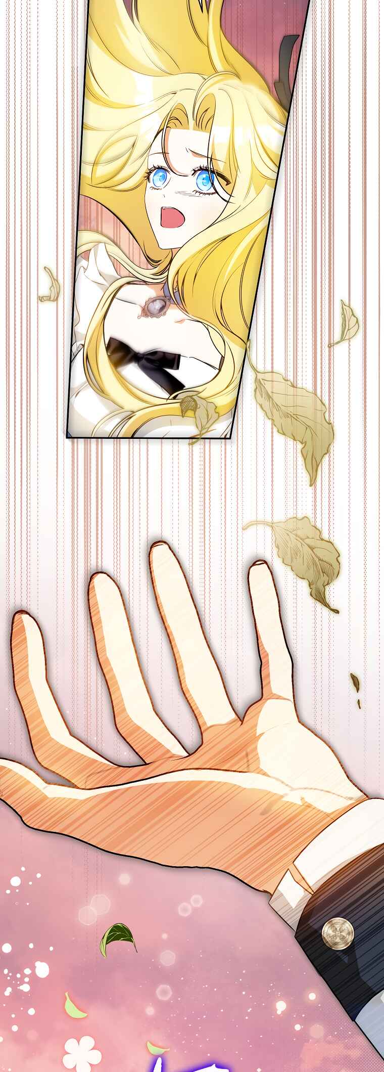 I Think I Have Transmigrated Somewhere Chapter 31 - Page 16