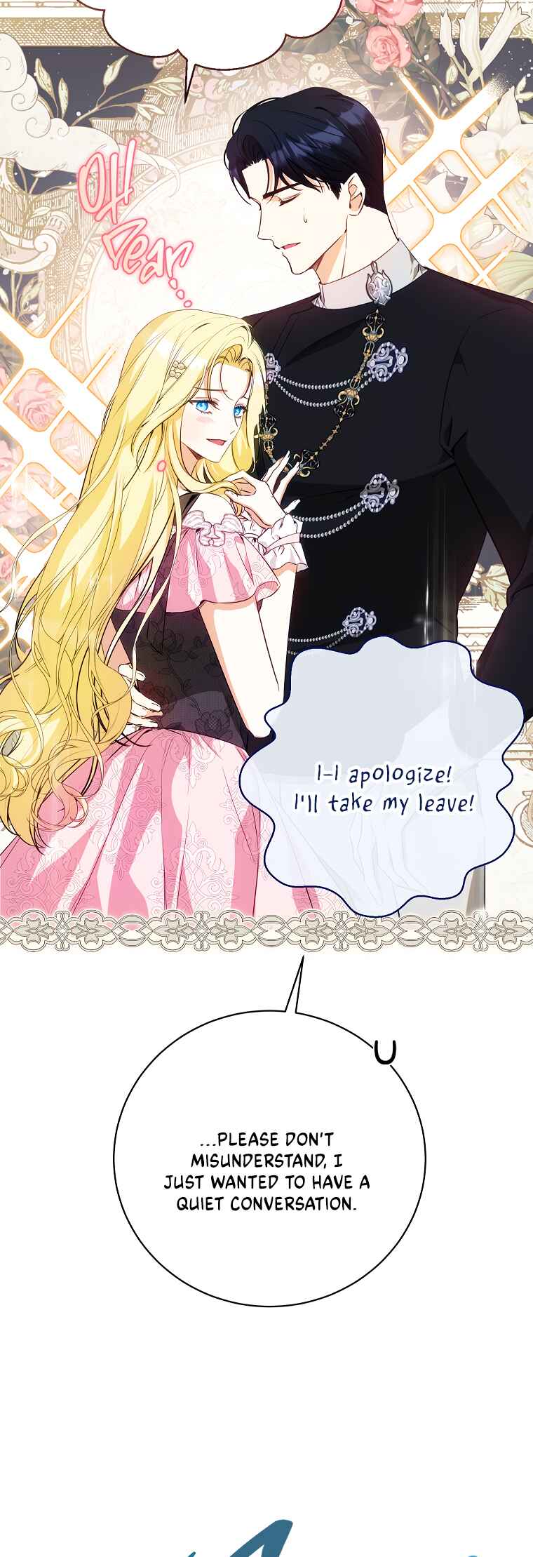 I Think I Have Transmigrated Somewhere Chapter 31 - Page 27