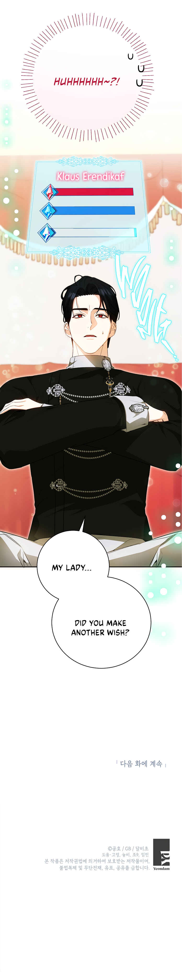 I Think I Have Transmigrated Somewhere Chapter 31 - Page 61