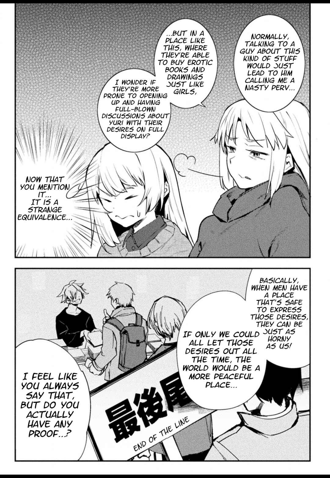Teisou Gyakuten Sekai Chapter 40 - Page 11
