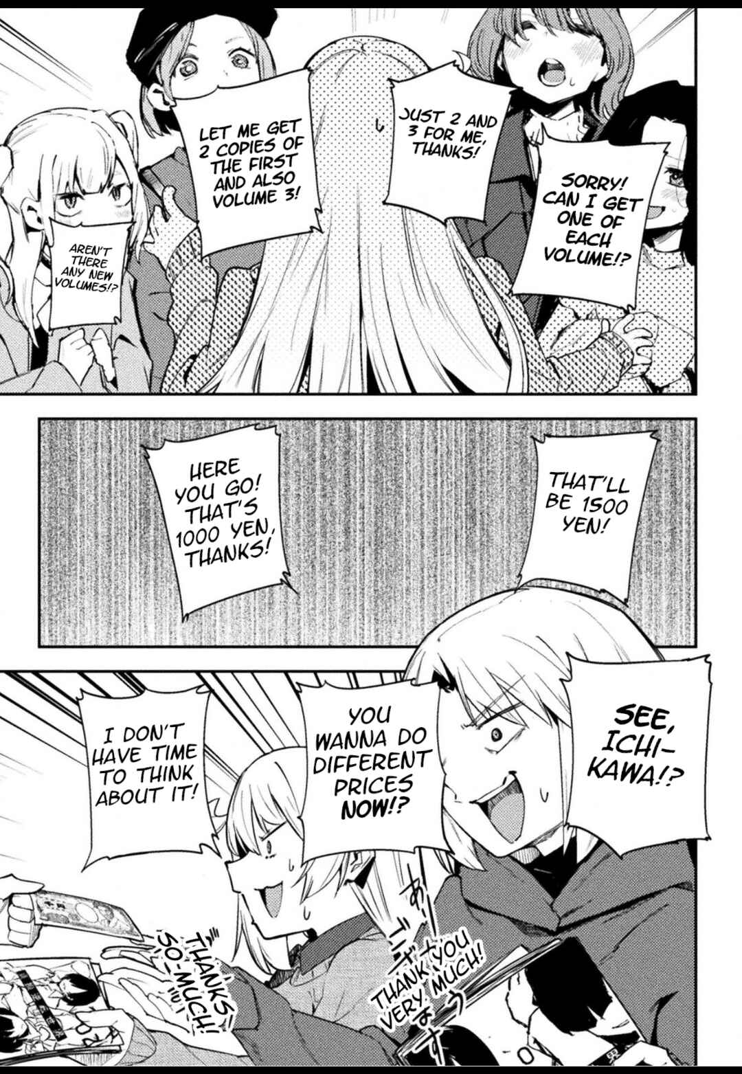 Teisou Gyakuten Sekai Chapter 40 - Page 7
