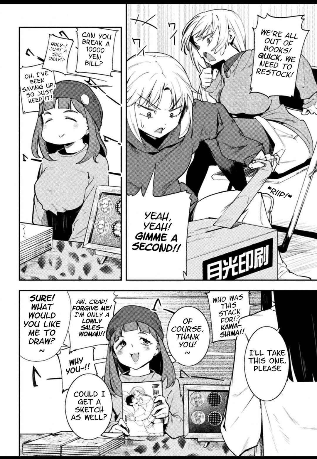 Teisou Gyakuten Sekai Chapter 40 - Page 8