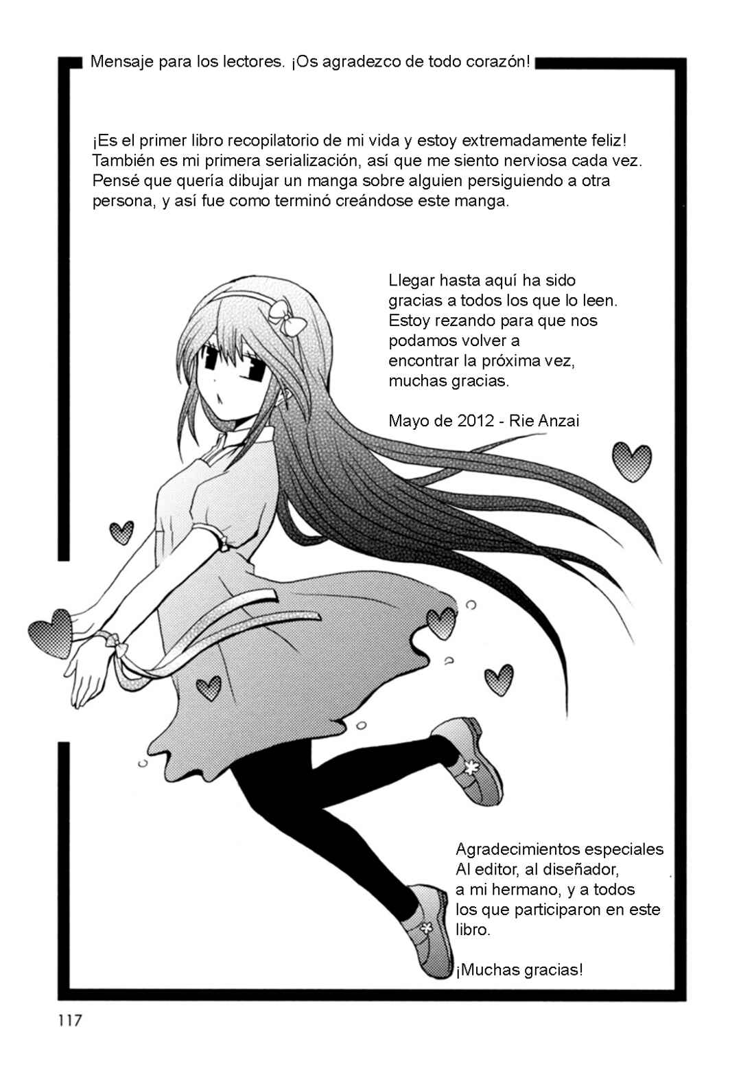 Onee-chan ga Kita Chapter 18.5 - Page 4
