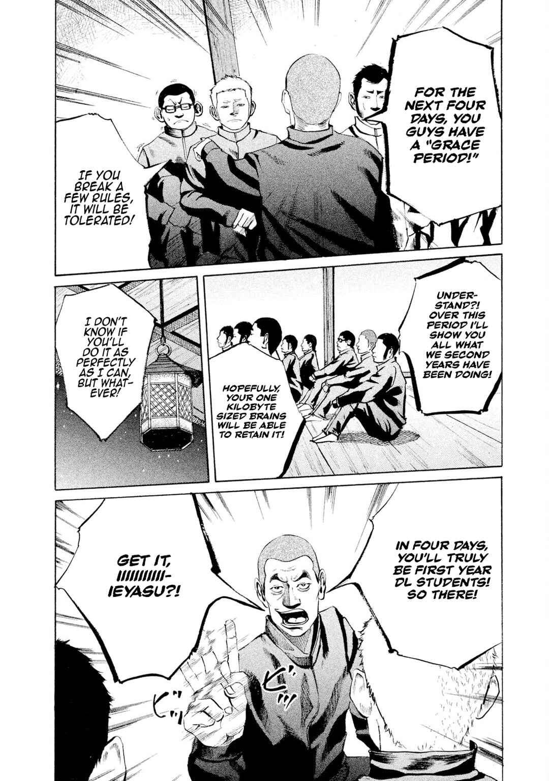 Battle Studies Chapter 3 - Page 17