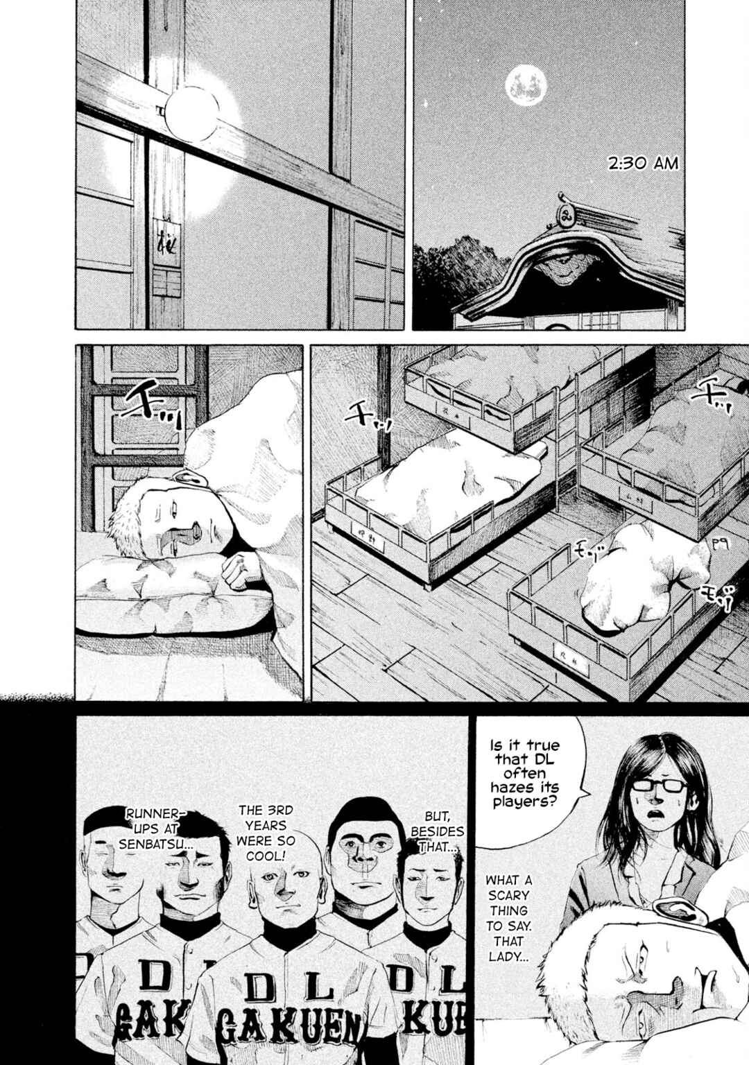 Battle Studies Chapter 3 - Page 19