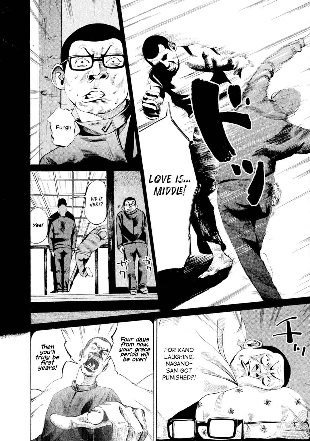 Battle Studies Chapter 3 - Page 21