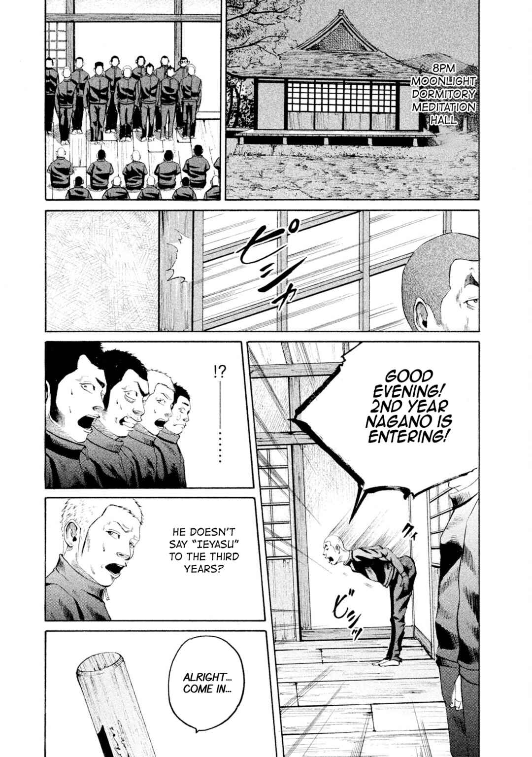 Battle Studies Chapter 3 - Page 3
