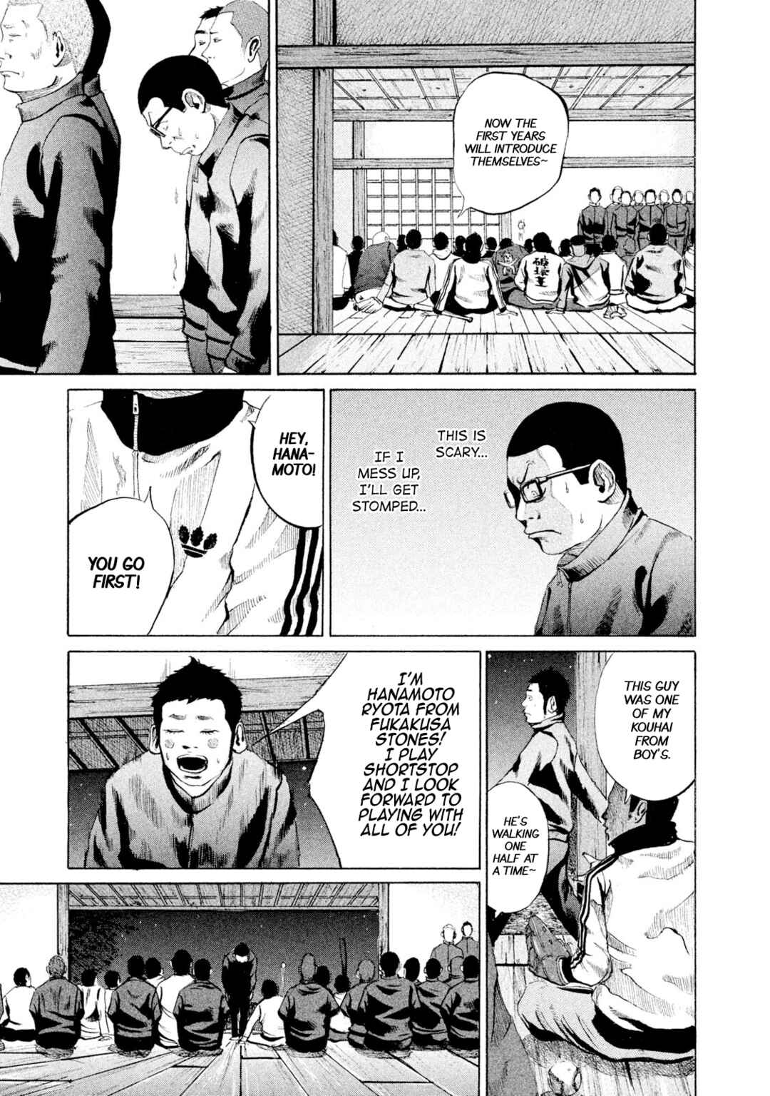 Battle Studies Chapter 3 - Page 5