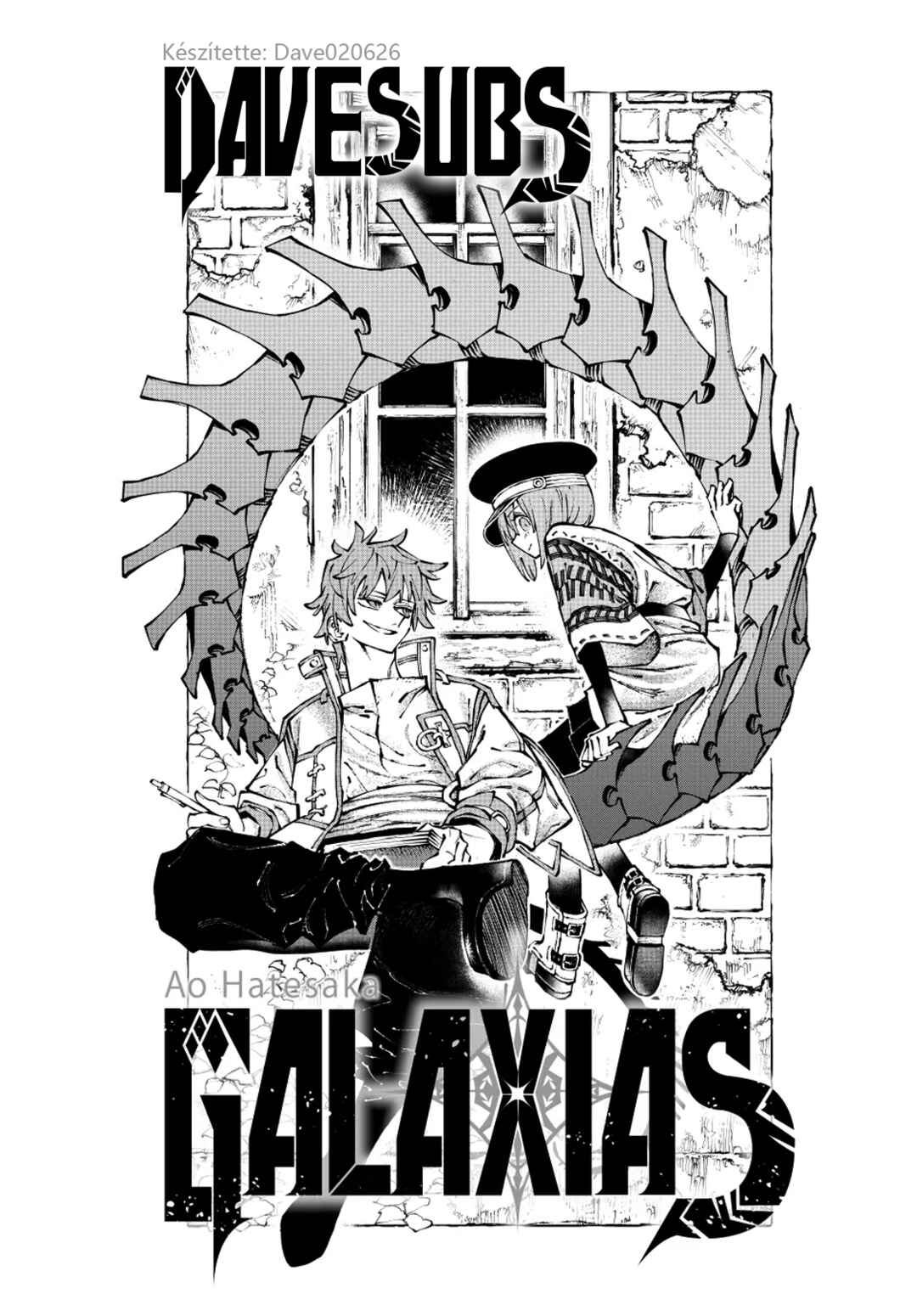 GALAXIAS Chapter 2 - Page 1