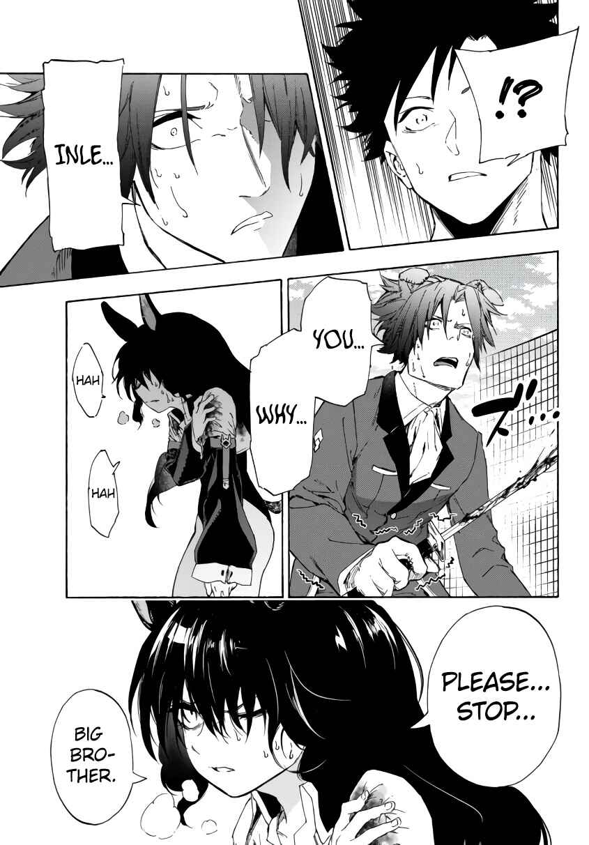 Yakyuu de Sensou suru Isekai de Choukoukoukyuu Ace ga Jakushou Kokka o Sukuu Youdesu Chapter 20.1 - Page 16