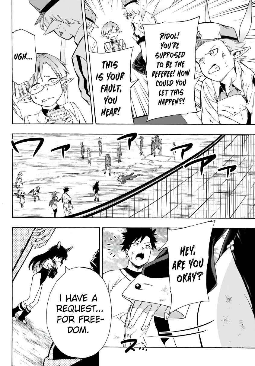 Yakyuu de Sensou suru Isekai de Choukoukoukyuu Ace ga Jakushou Kokka o Sukuu Youdesu Chapter 20.1 - Page 19