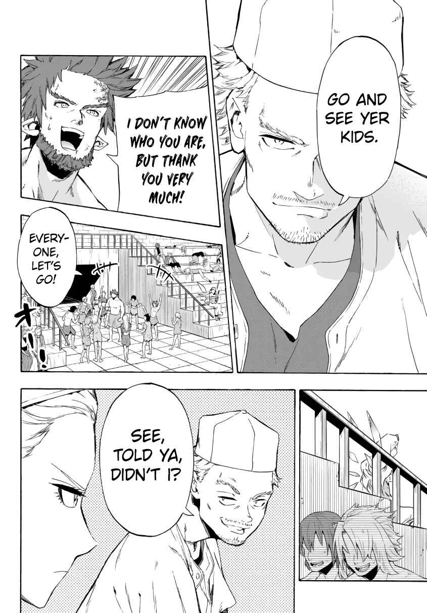 Yakyuu de Sensou suru Isekai de Choukoukoukyuu Ace ga Jakushou Kokka o Sukuu Youdesu Chapter 20.1 - Page 7
