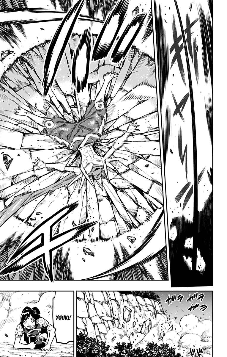 Mato Seihei no Slave Chapter 63 - Page 13