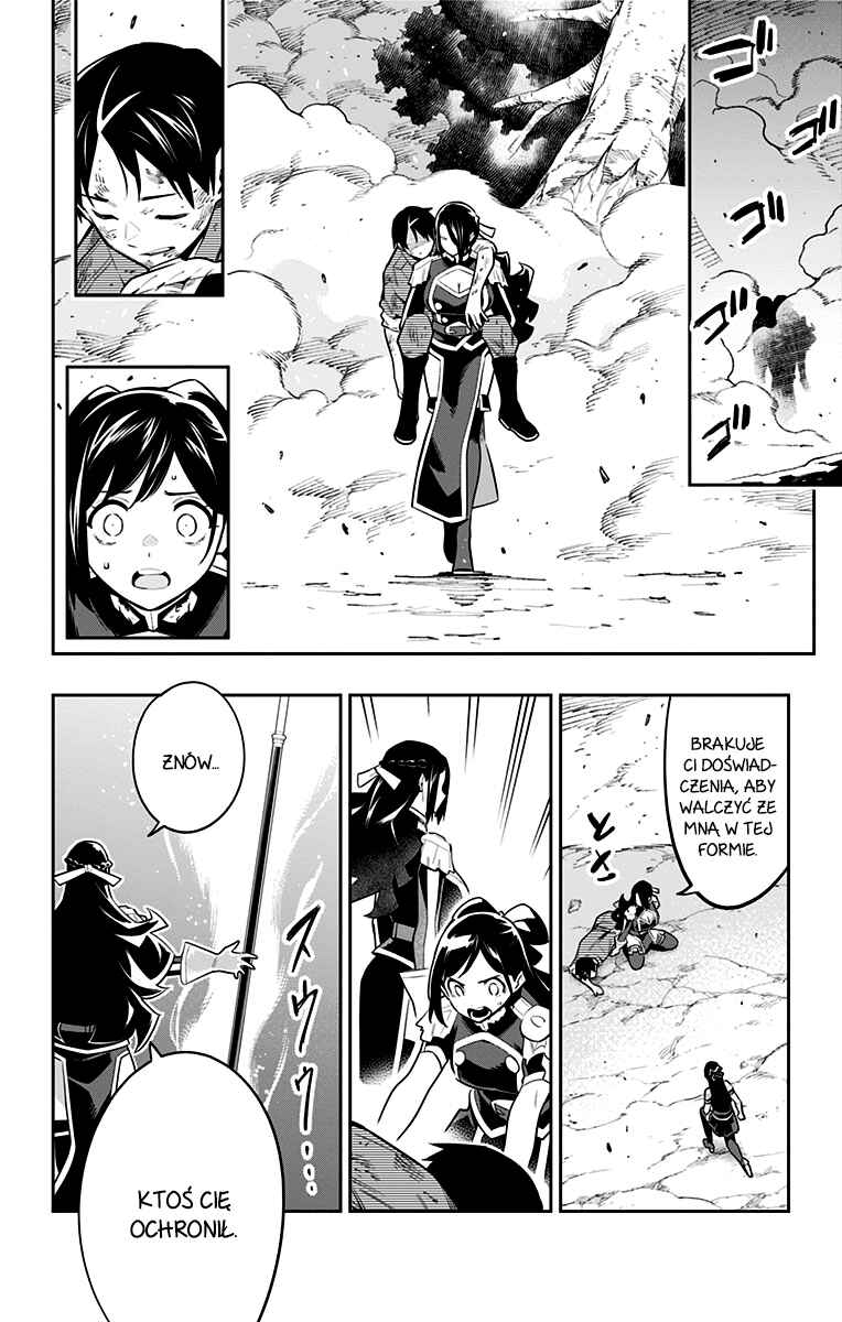 Mato Seihei no Slave Chapter 63 - Page 14