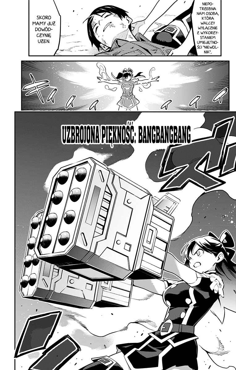 Mato Seihei no Slave Chapter 63 - Page 16
