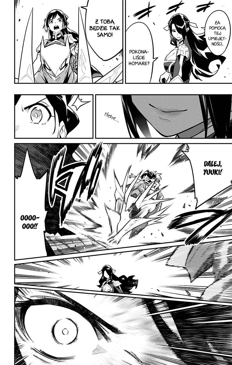 Mato Seihei no Slave Chapter 63 - Page 8