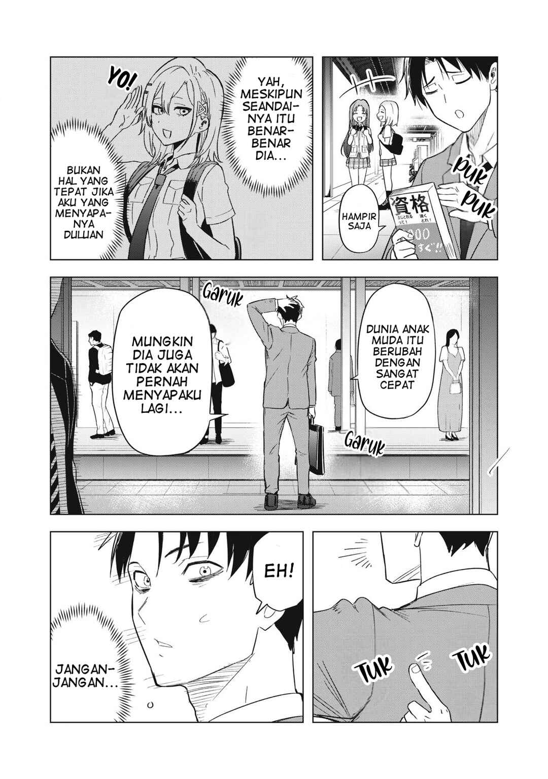 Asa no Tsuukin Densha de, Yatara to Hanashikakete Kuru Joshikousei. Chapter 10 - Page 11