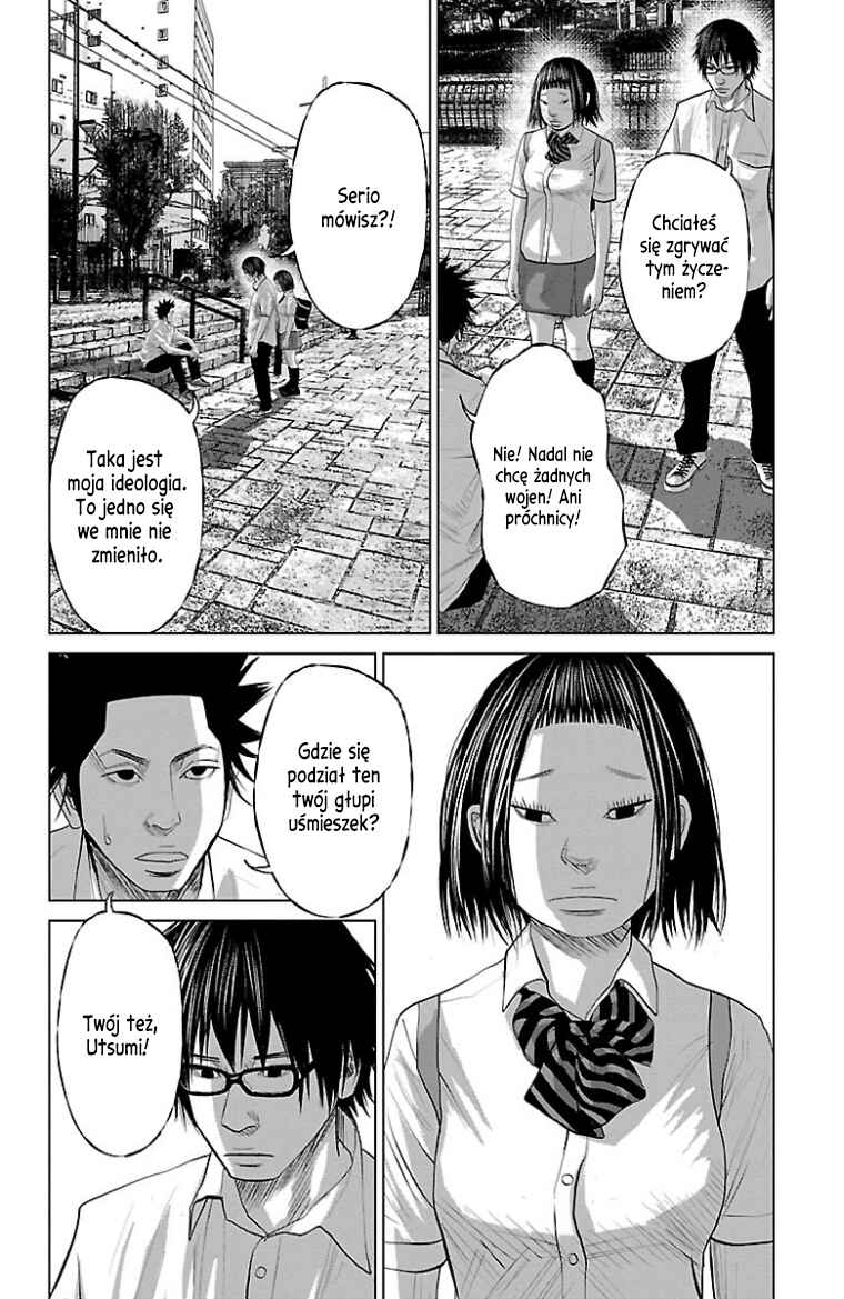 Setoutsumi Chapter 19 - Page 11