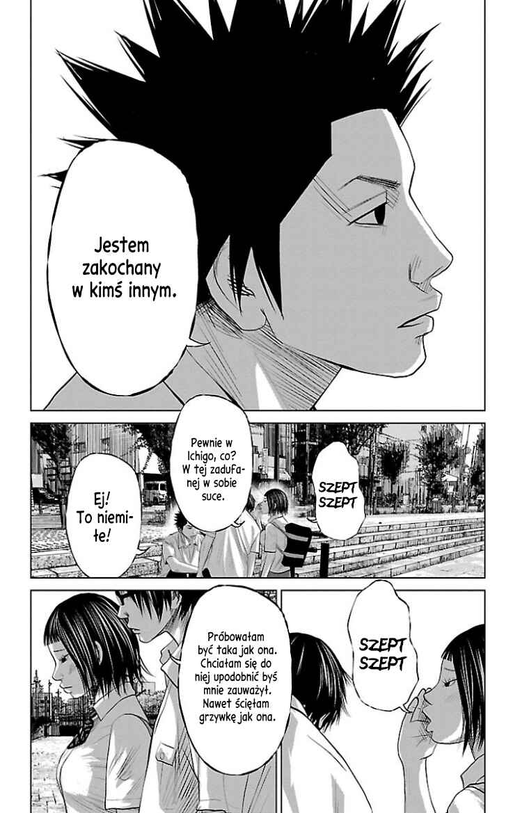 Setoutsumi Chapter 19 - Page 13