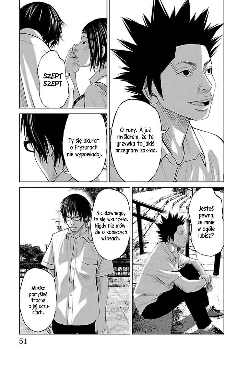 Setoutsumi Chapter 19 - Page 14