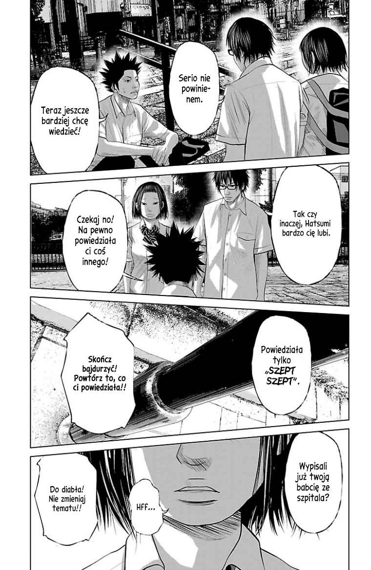 Setoutsumi Chapter 19 - Page 16