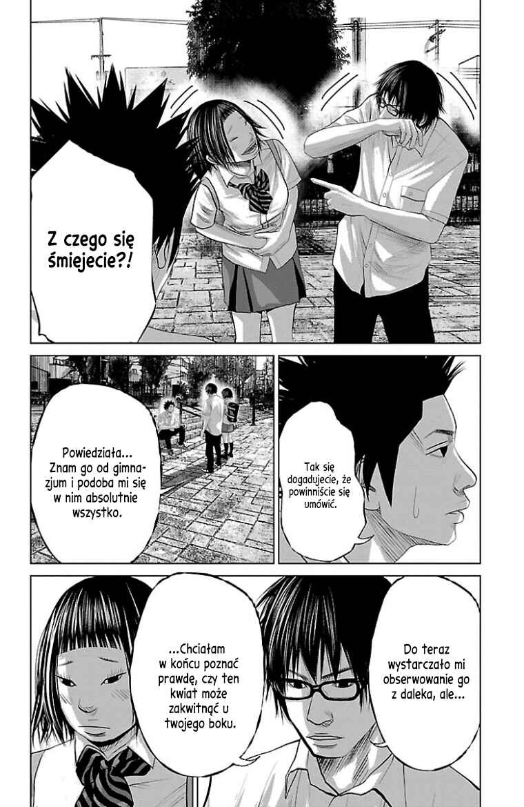 Setoutsumi Chapter 19 - Page 7