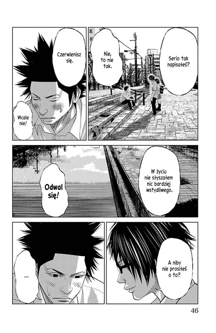 Setoutsumi Chapter 19 - Page 9