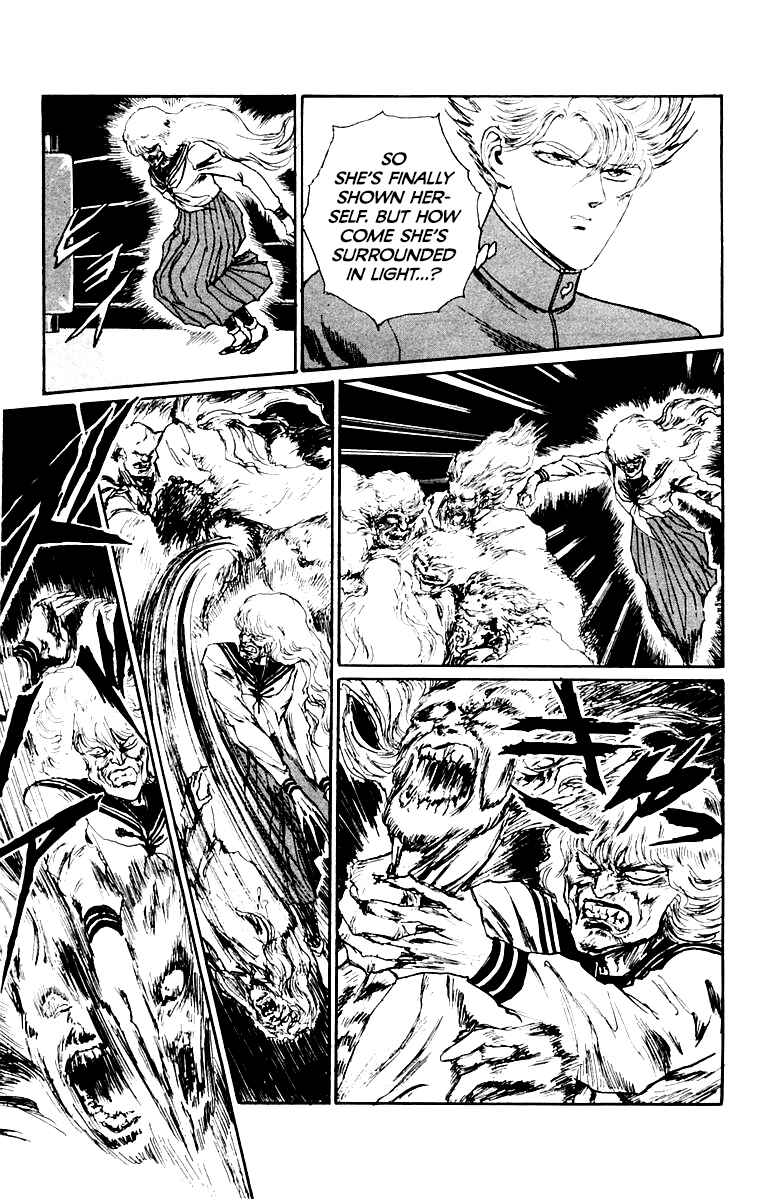 Makai Gakuen Chapter 62 - Page 19
