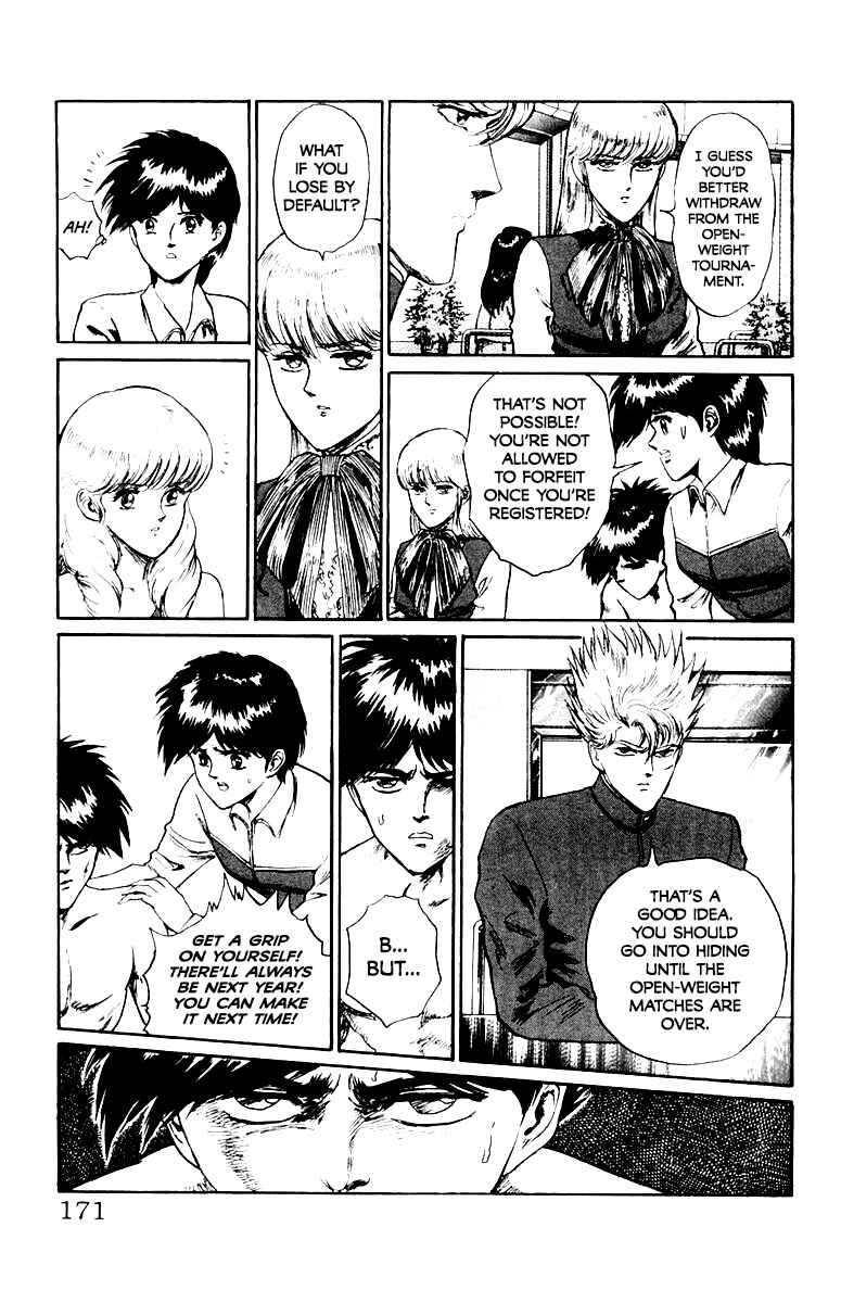 Makai Gakuen Chapter 62 - Page 7