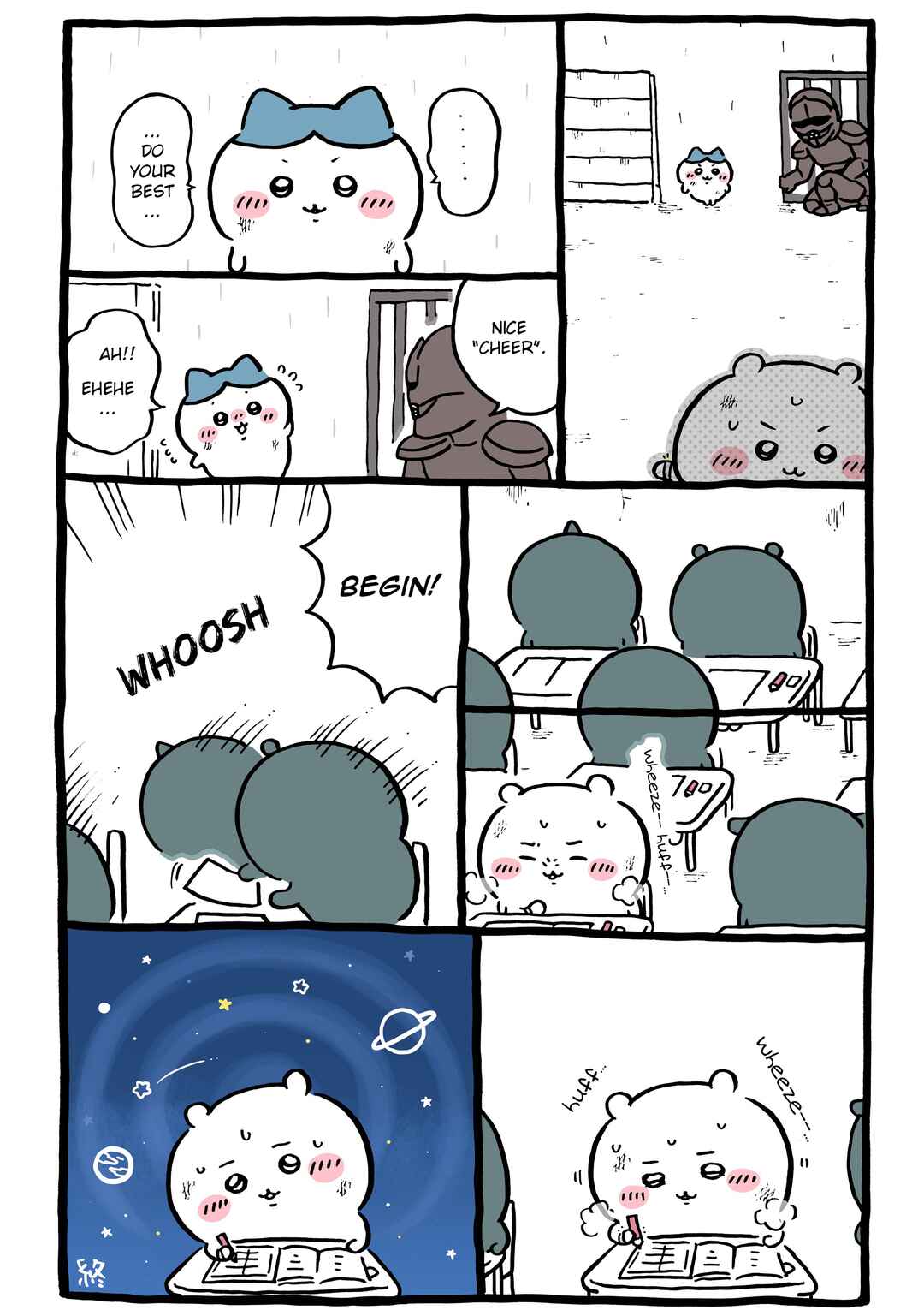 Chiikawa: Nanka Chiisakute Kawaii Yatsu (Webcomic Pages) Chapter 1057 - Page 1