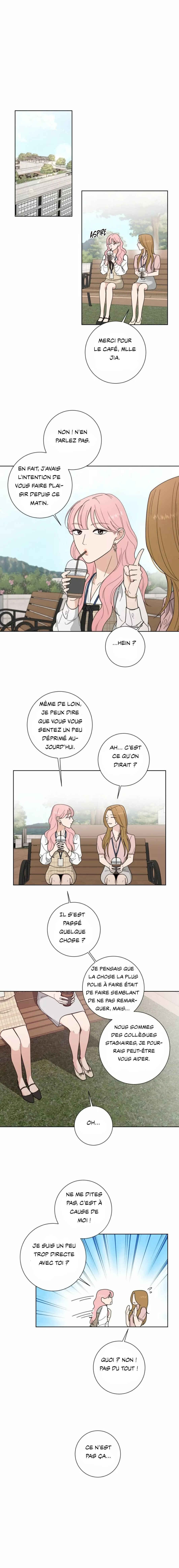 Curves of Her and Me Chapter 3 - Page 3