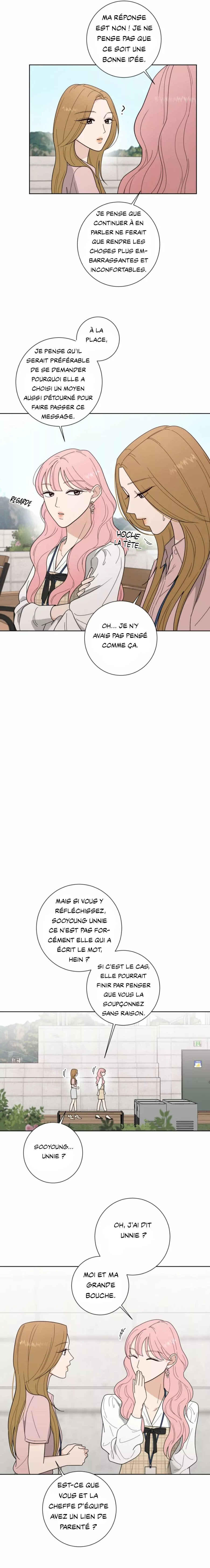 Curves of Her and Me Chapter 3 - Page 5