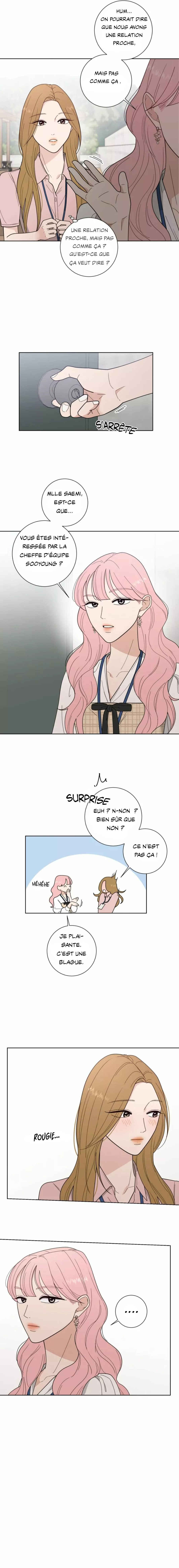 Curves of Her and Me Chapter 3 - Page 6