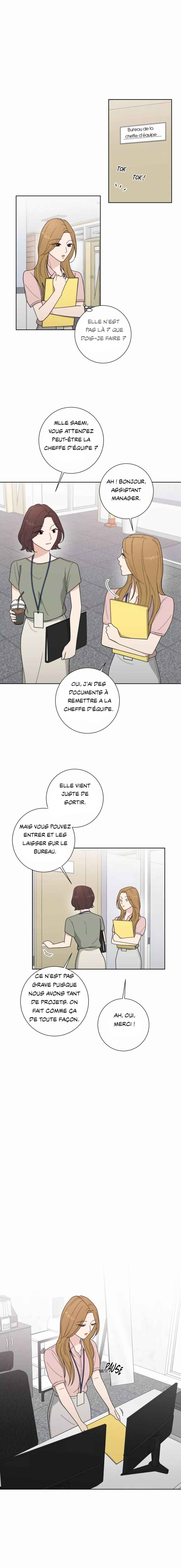 Curves of Her and Me Chapter 3 - Page 7
