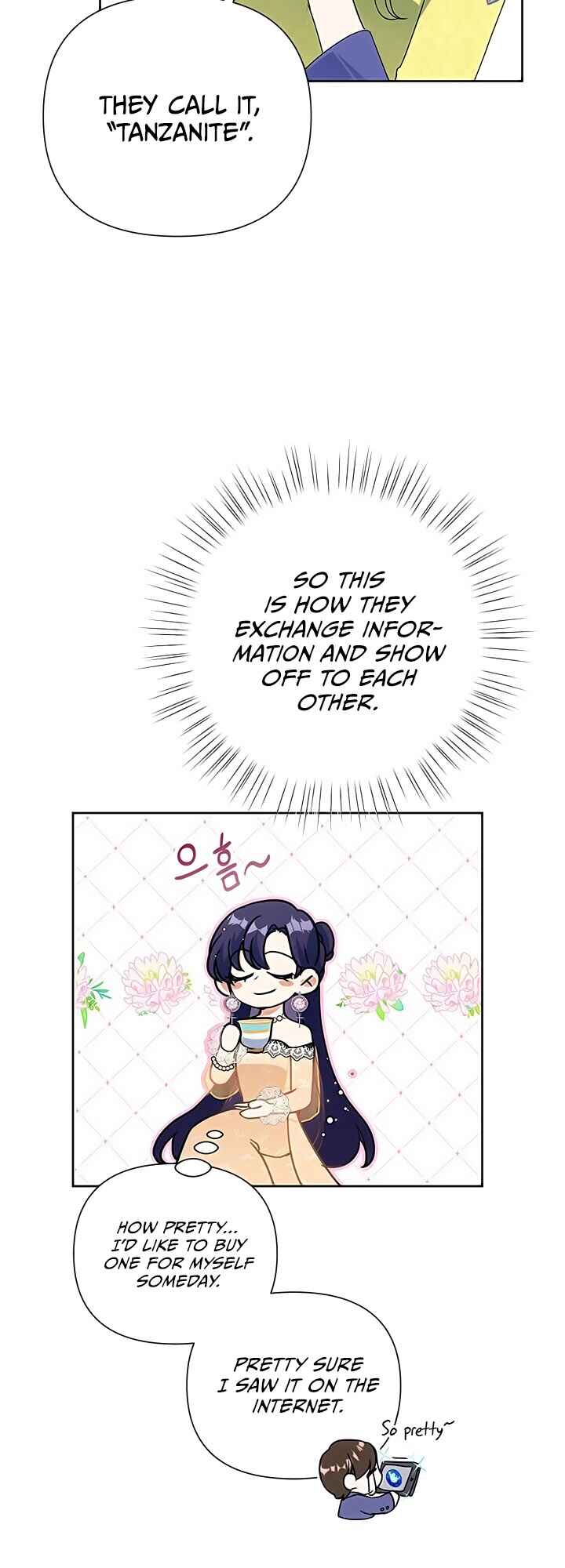 Official "Test" Manga Chapter 99999 - Page 37